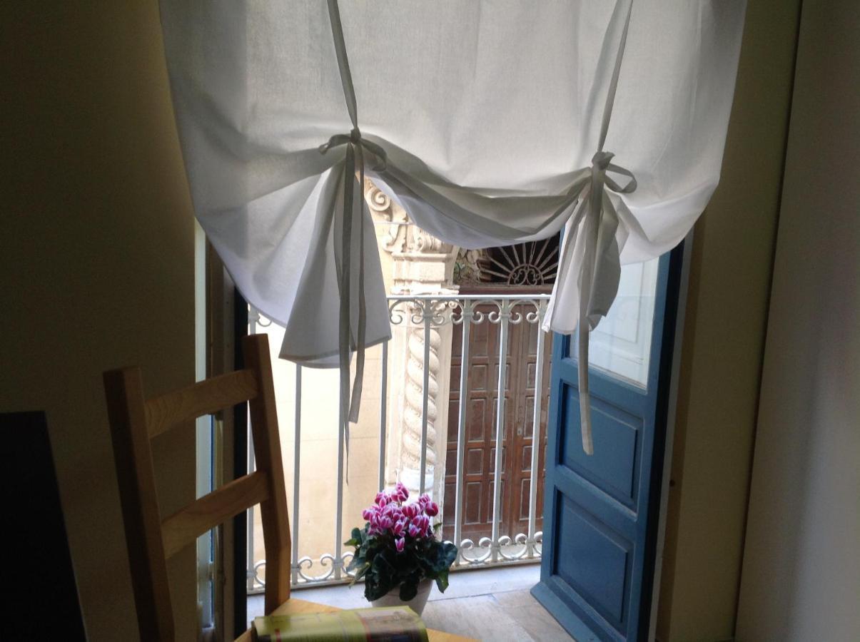 Residence Le Lumie ตราปานี ภายนอก รูปภาพ